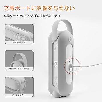 Amazon | for Beats Pill 用 ケース カバー ポータブル